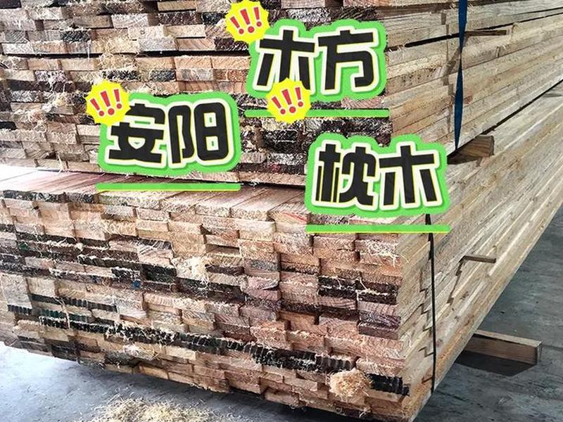 建材木板批发市场 - 建材木板批发市场在哪里 建材木板批发市场 - 建材木板批发市场在哪里