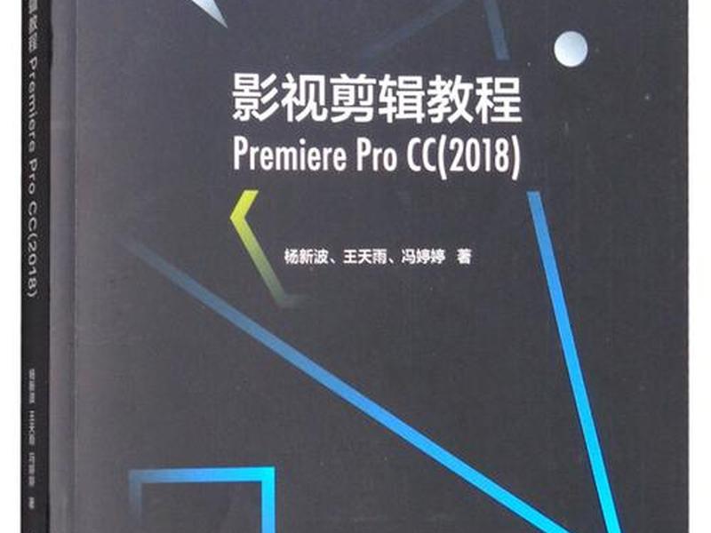 adobe dreamweaver教程 Adobe Dreamweaver教程书 adobe dreamweaver教程 Adobe Dreamweaver教程书