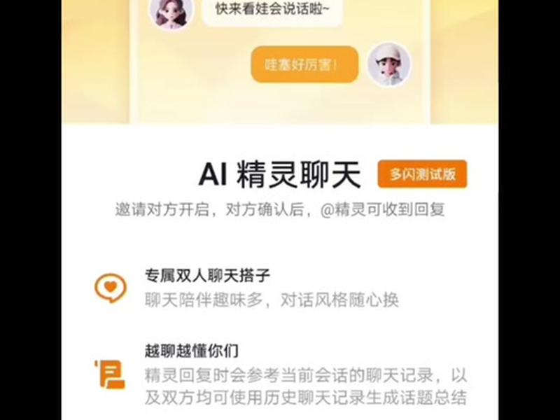 火网互联好不好 火网huocoin联系方式 火网互联好不好 火网huocoin联系方式
