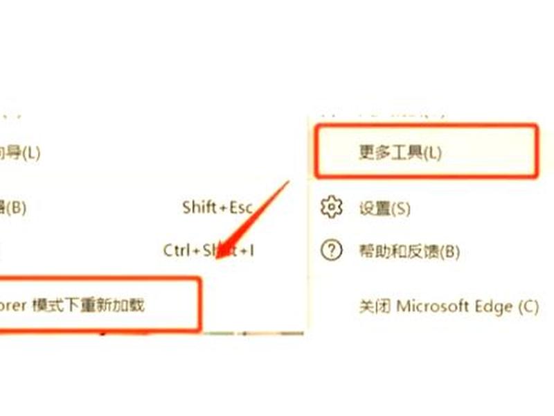oc浏览器安装 - ie浏览器手动安装ocx控件 oc浏览器安装 - ie浏览器手动安装ocx控件