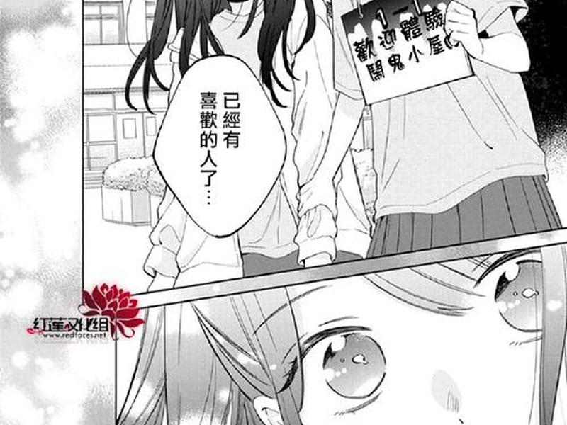 sakurafrp打不开，sakurafrp连不上
