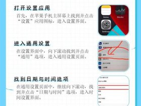 北斗海达怎么设置移动站，北斗海达设置移动站怎么更换IP