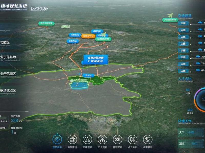 xmapp下载流程,mapmap下载 xmapp下载流程,mapmap下载