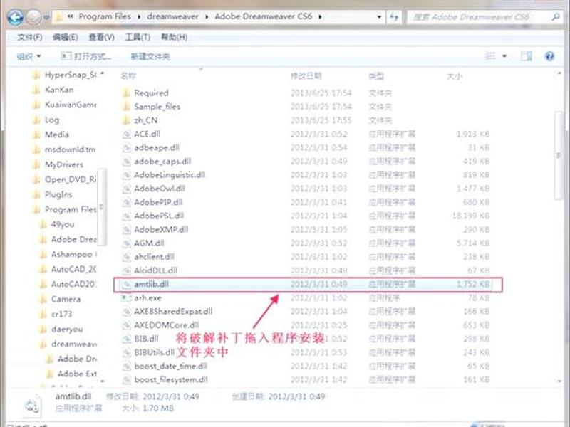 dreamweaver cs6建站教程,简述dreamweaver cs6新建站点的一般步骤 dreamweaver cs6建站教程,简述dreamweaver cs6新建站点的一般步骤