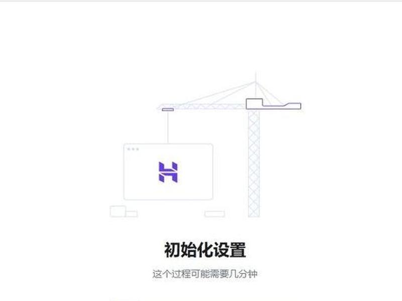 hostinger建站助手,建站助手如何卸载 hostinger建站助手,建站助手如何卸载
