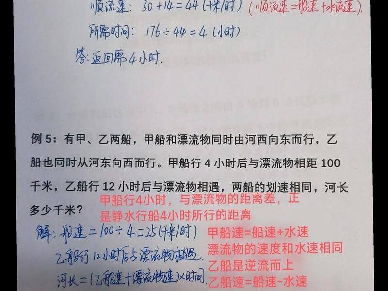 海洋cms常见问题解决方法;海洋cms常见问题解决方法包括 海洋cms常见问题解决方法;海洋cms常见问题解决方法包括