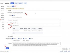 wordpress建站本地部署 - wordpress本地建站流程