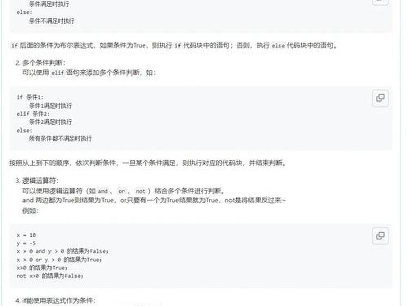 shopify官网怎么设置中文;shopify用中文怎么说 shopify官网怎么设置中文;shopify用中文怎么说