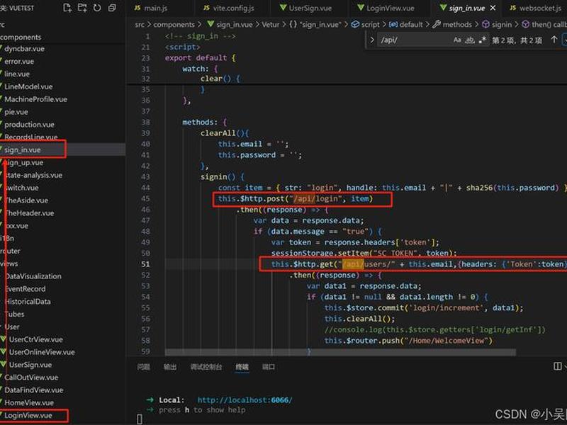 java web开发调试;javaweb debug调试怎么用? java web开发调试;javaweb debug调试怎么用?