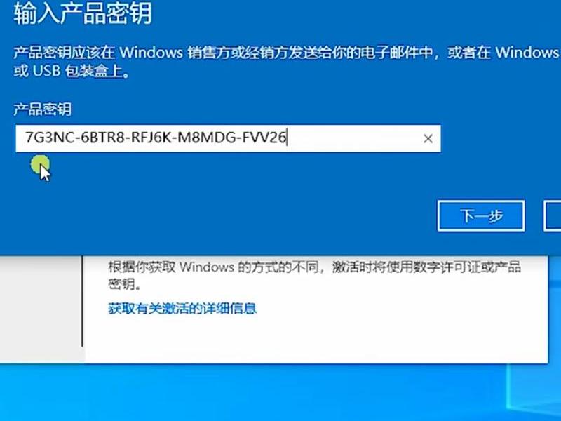 window10创建账户流程，window10如何创建新账户
