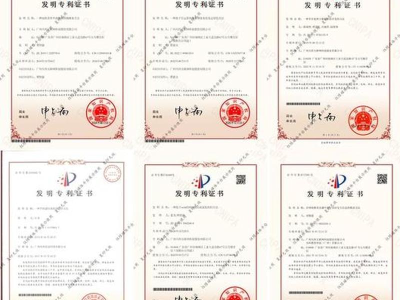 建五金方面的网站,建五金方面的网站有哪些 建五金方面的网站,建五金方面的网站有哪些