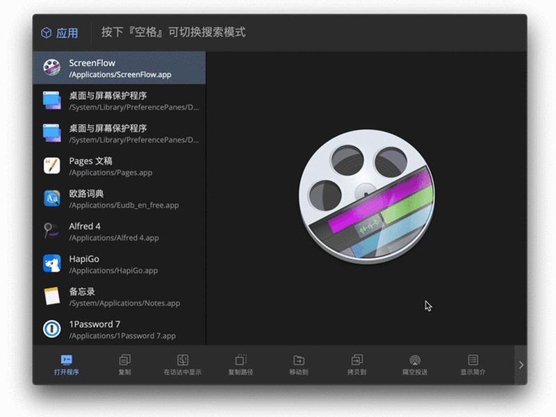 sakurafrp启动器官网 - sakurafrp启动器官网下载