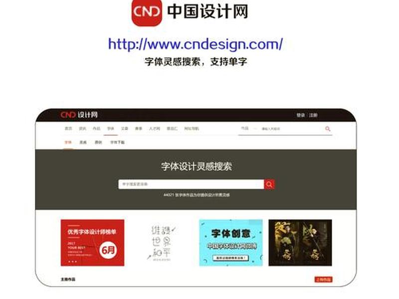 好易网站(好易网站标题) 好易网站(好易网站标题)