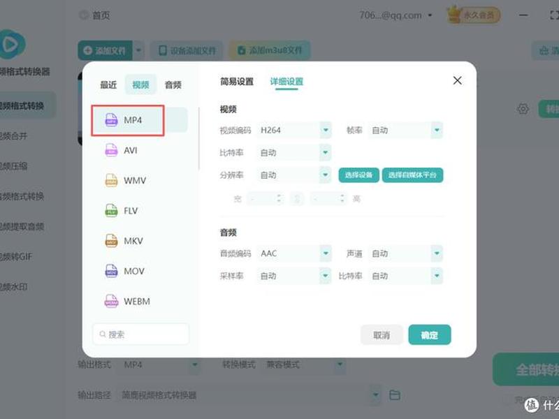php视频项目视频教程(在php中怎样视频教程) php视频项目视频教程(在php中怎样视频教程)