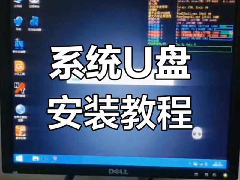 win2003系统u盘制作工具 win10系统u盘制作工具 win2003系统u盘制作工具 win10系统u盘制作工具