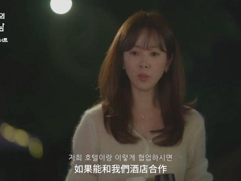 jtbc在哪个app看,jtbc的综艺在哪里可以看 jtbc在哪个app看,jtbc的综艺在哪里可以看