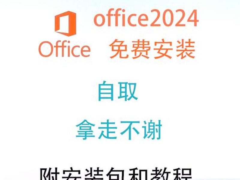 page文件下载、pageoffice下载文件到本地 page文件下载、pageoffice下载文件到本地