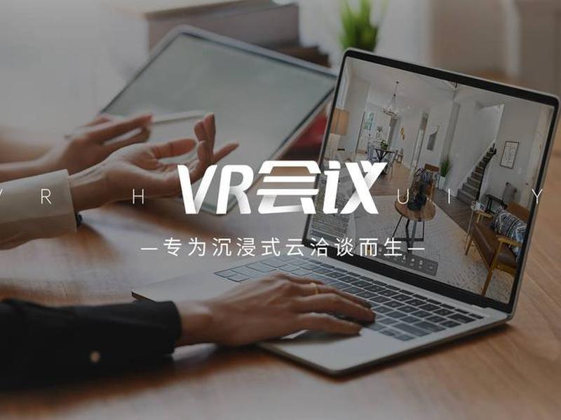 vr视频网站建站教程;vr视频网站建站教程在线观看 vr视频网站建站教程;vr视频网站建站教程在线观看
