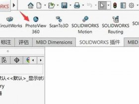 wordpress博客变成白色底如何操作（wordpress博客底部美化）