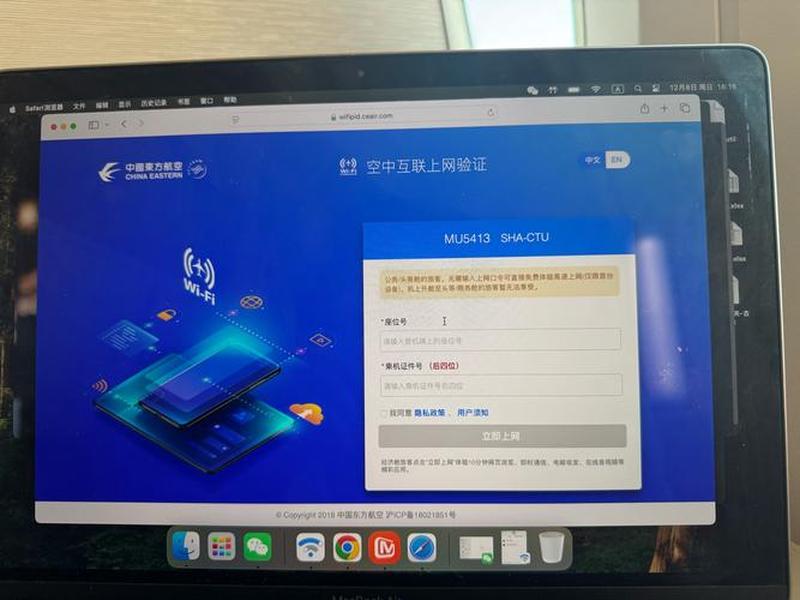 ucm平台,ucm平台登录入口 ucm平台,ucm平台登录入口