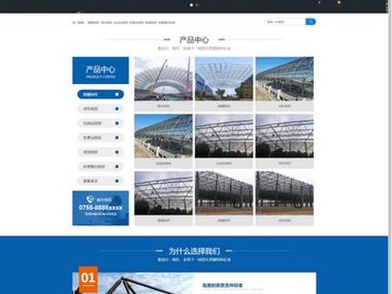 dedecms织梦建站初中高级全套视频教程;织梦cms建站教程∶一品资源 dedecms织梦建站初中高级全套视频教程;织梦cms建站教程∶一品资源
