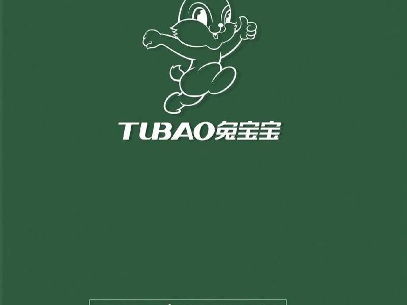 建站兔 建站兔官网 建站兔 建站兔官网