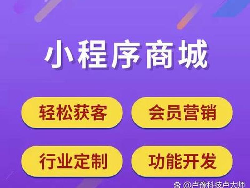 独立站b2c获客渠道 独立站b2c获客渠道分析 独立站b2c获客渠道 独立站b2c获客渠道分析