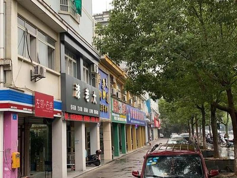 博兴开店选址建议 - 博兴开店选址建议最新
