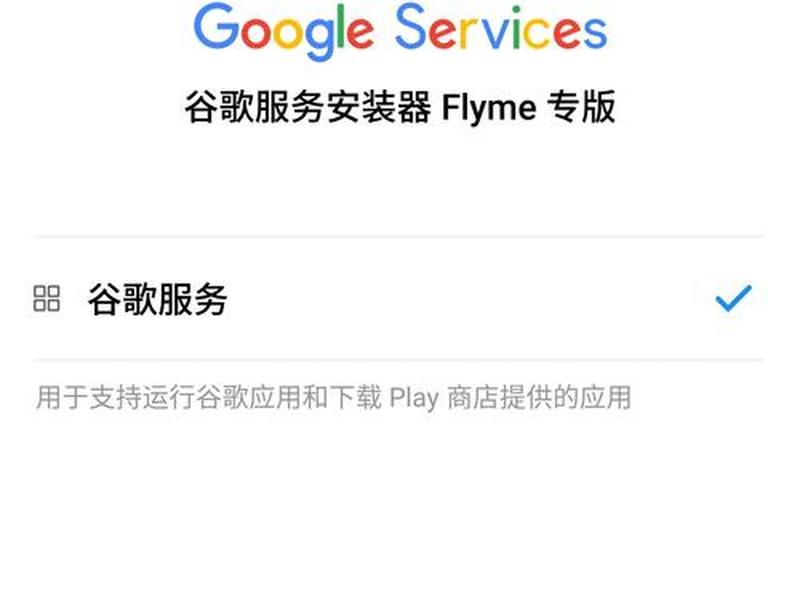 谷歌服务器搭建 - 谷歌服务器搭建网站 谷歌服务器搭建 - 谷歌服务器搭建网站