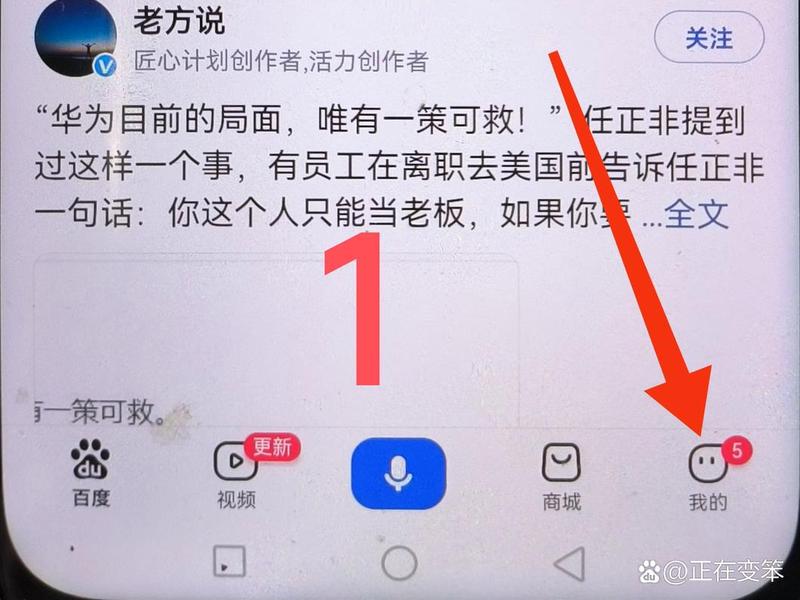 极速建群 极速建群破解版 极速建群 极速建群破解版