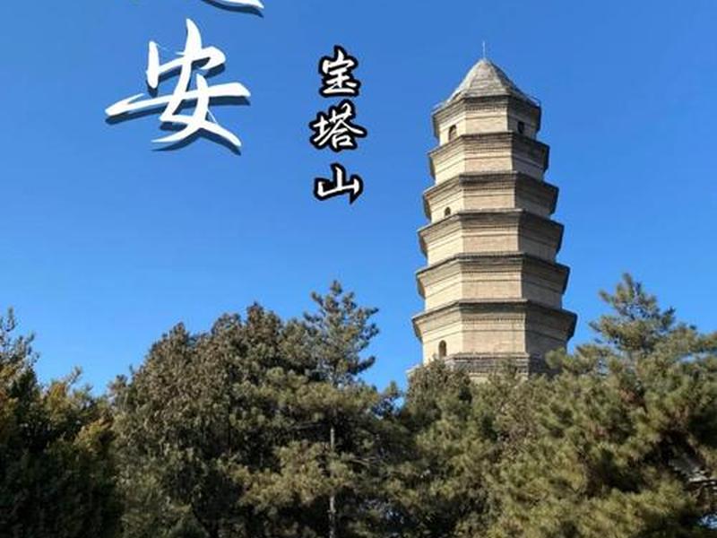 宝云塔简介,宝云阁简介 宝云塔简介,宝云阁简介