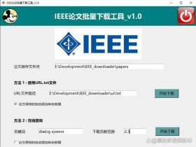 url怎么制作；url文件怎么制作