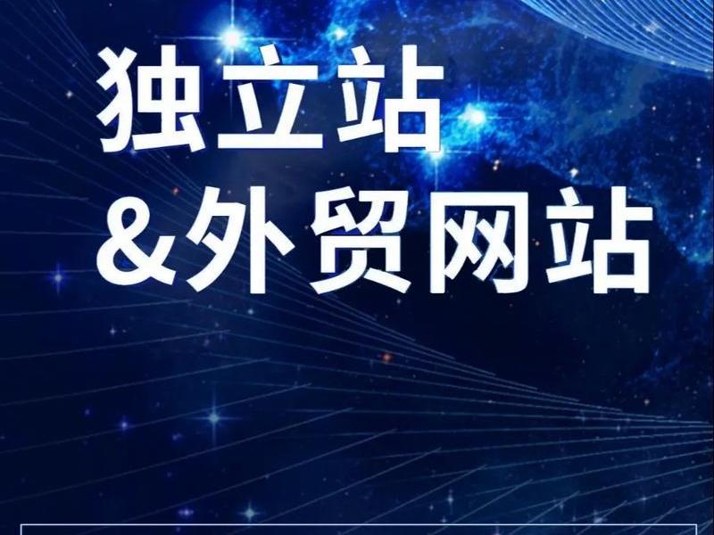 strikingly建网站，strikingly建站怎么样