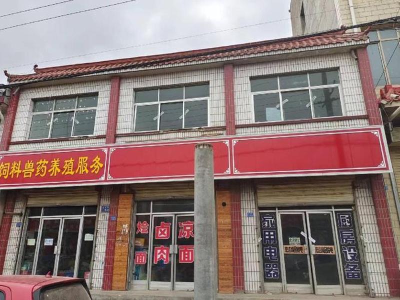 定西市建设大厦;定西市建设大厦位置 定西市建设大厦;定西市建设大厦位置