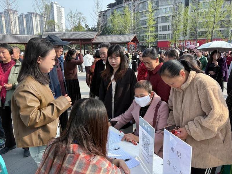 广安企业建站 广安市企业名录 广安企业建站 广安市企业名录