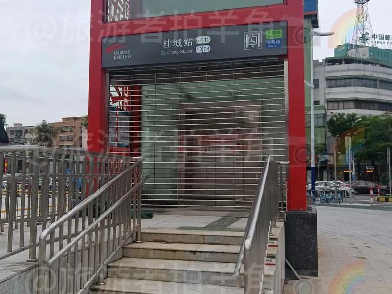 桂城车站在哪里 - 南海桂城车站在哪里 桂城车站在哪里 - 南海桂城车站在哪里