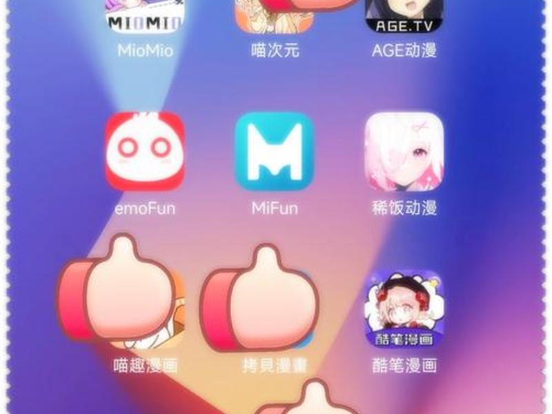 创建漫画的软件、创建漫画的软件有哪些 创建漫画的软件、创建漫画的软件有哪些