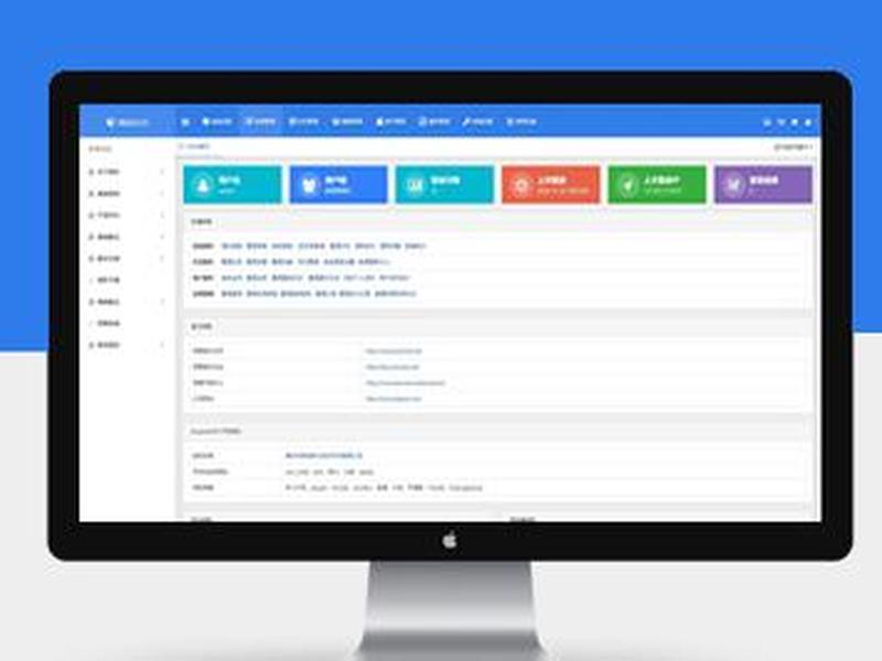 帝国cms 7.5开发app 帝国cms api 帝国cms 7.5开发app 帝国cms api