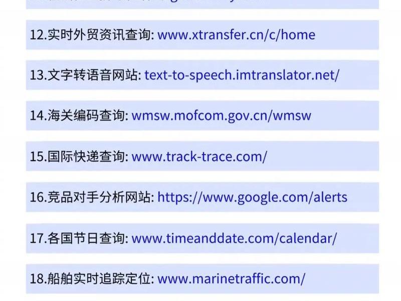 b2b外贸平台是什么意思,b2b外贸平台是什么意思啊 b2b外贸平台是什么意思,b2b外贸平台是什么意思啊