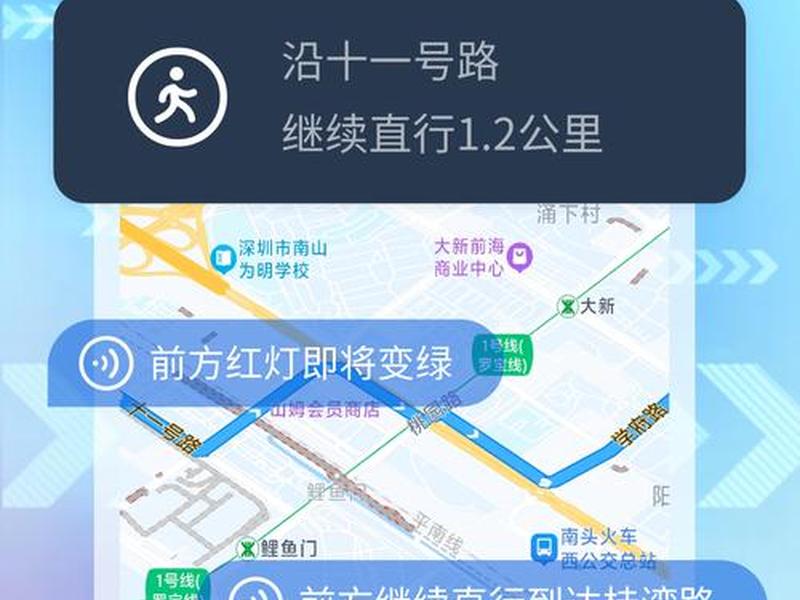 道路分析掌测破解版文件、道路分析掌测破解版百度云 道路分析掌测破解版文件、道路分析掌测破解版百度云