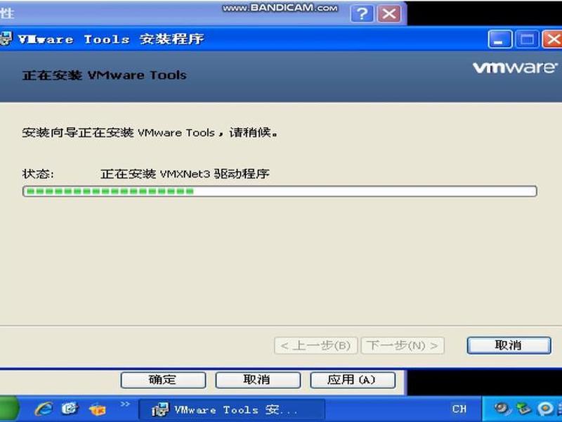 centos6.5镜像下载;centos6.5镜像文件iso下载 centos6.5镜像下载;centos6.5镜像文件iso下载
