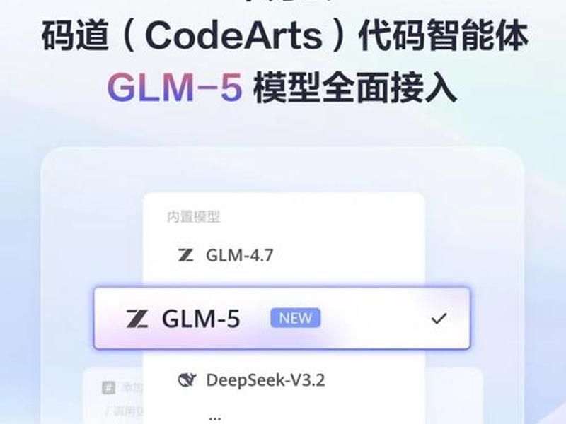 华为云域名查询 - 华为云 域名查询 华为云域名查询 - 华为云 域名查询