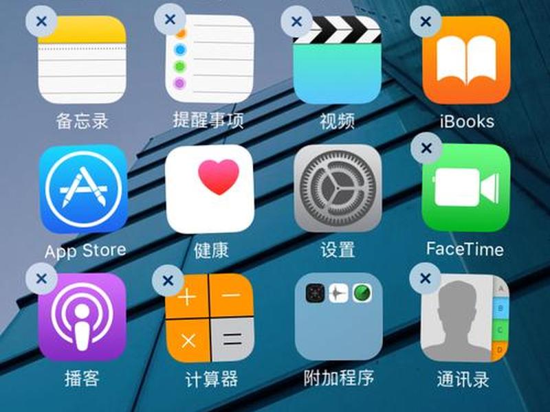 ios10安装巨魔方法;ios10可以安装巨魔商店吗 ios10安装巨魔方法;ios10可以安装巨魔商店吗