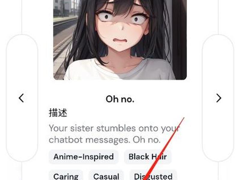 sakura软件怎么用 sakura插件怎么用 sakura软件怎么用 sakura插件怎么用