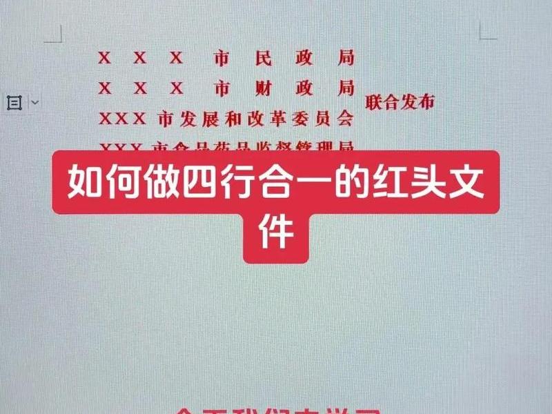 帮助文件制作详细教程、帮助文件制作详细教程视频 帮助文件制作详细教程、帮助文件制作详细教程视频