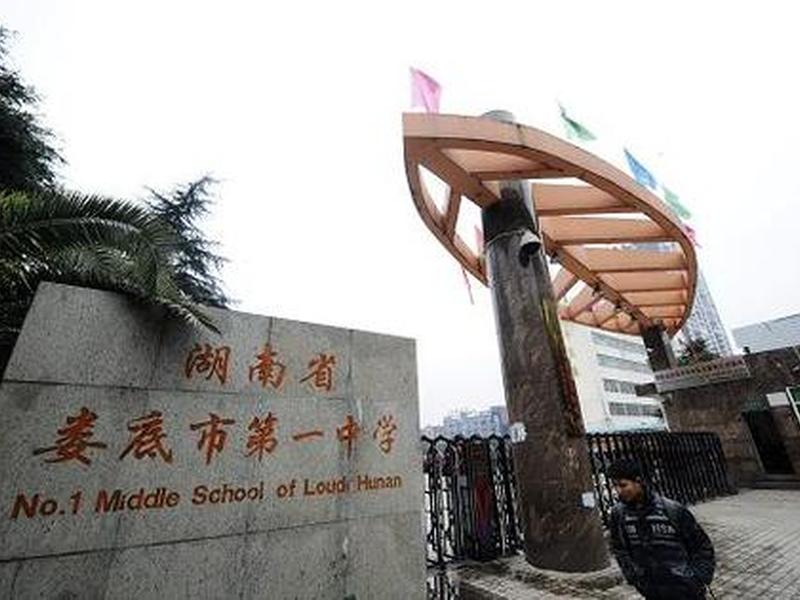 湖南外贸贴吧 湖南外贸贴吧首页 湖南外贸贴吧 湖南外贸贴吧首页