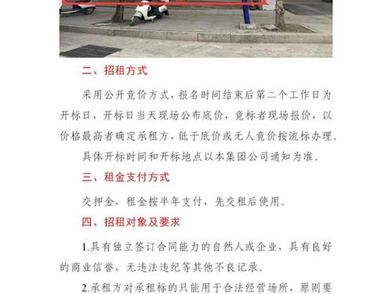 江门厂房选址攻略 - 江门厂房选址攻略最新消息 江门厂房选址攻略 - 江门厂房选址攻略最新消息
