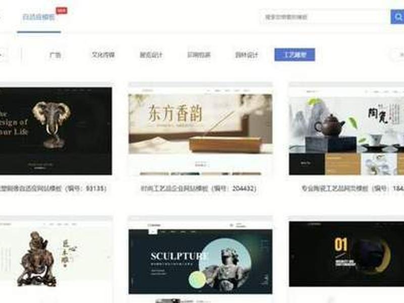独立站建站工具对比 - 独立站建站工具对比分析 独立站建站工具对比 - 独立站建站工具对比分析