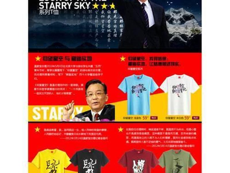 凡客是做什么的;凡客是做什么的软件 凡客是做什么的;凡客是做什么的软件