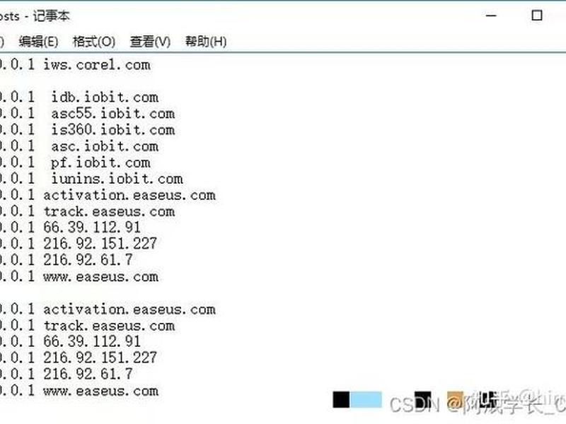 hosts怎么创建,hosts怎么添加 hosts怎么创建,hosts怎么添加